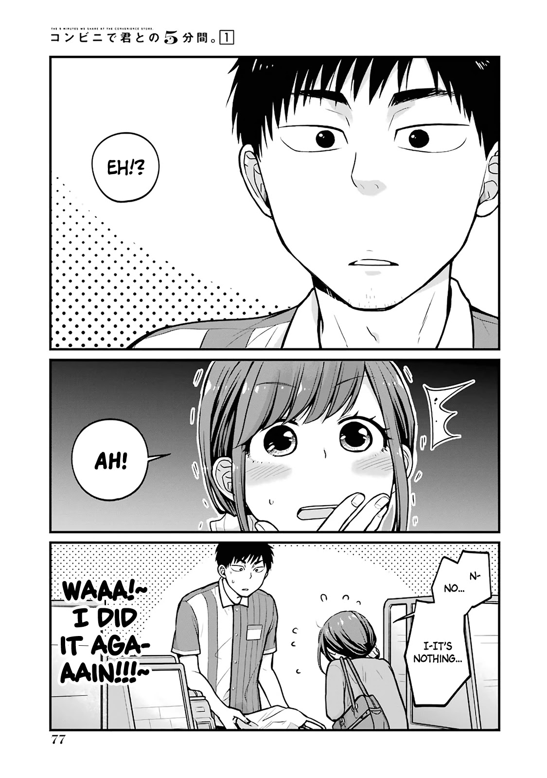 5 Minutes with You at a Convenience Store Chapter 9 page 5 - Chapter 9