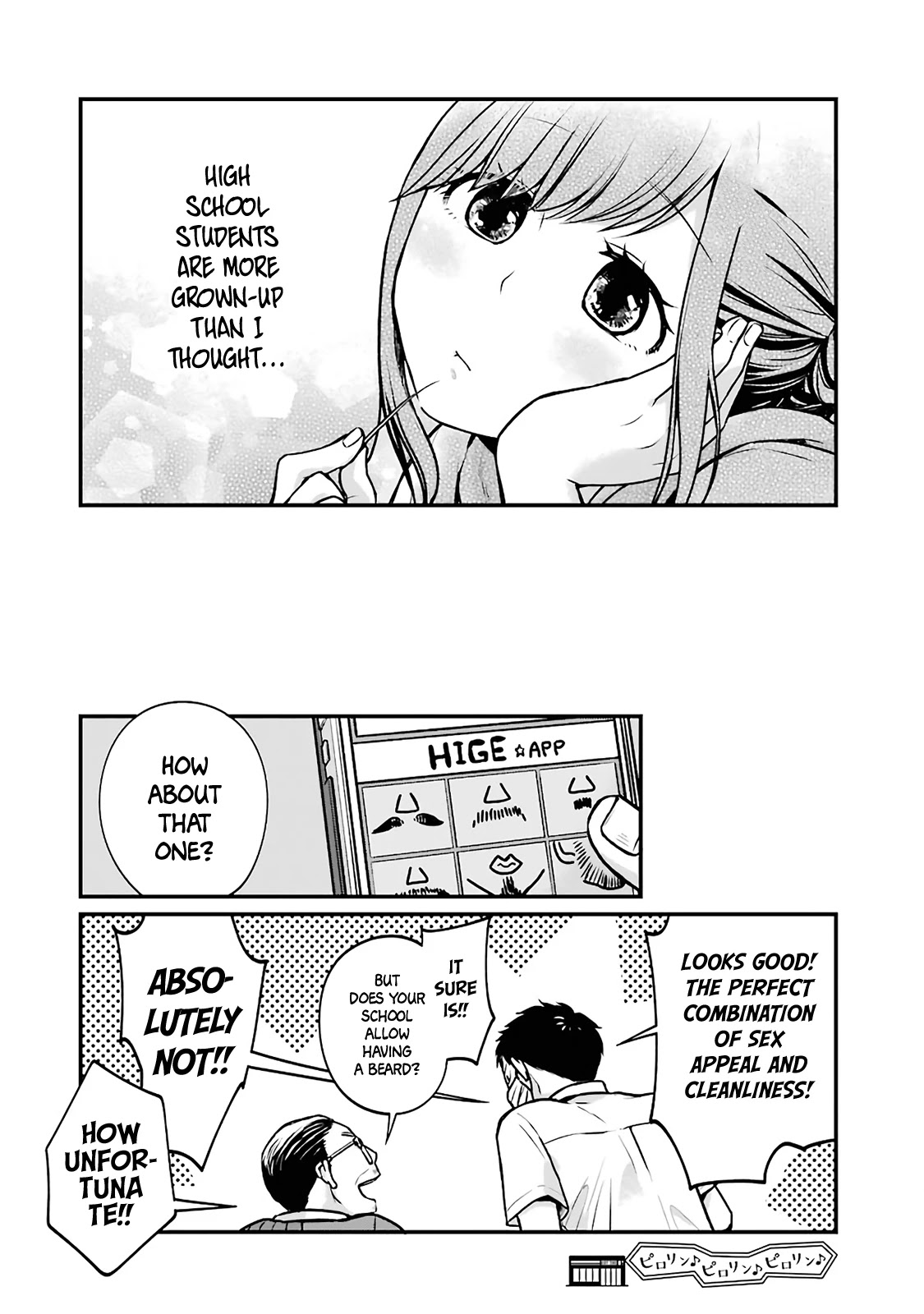 5 Minutes with You at a Convenience Store Chapter 9 page 8 - Chapter 9
