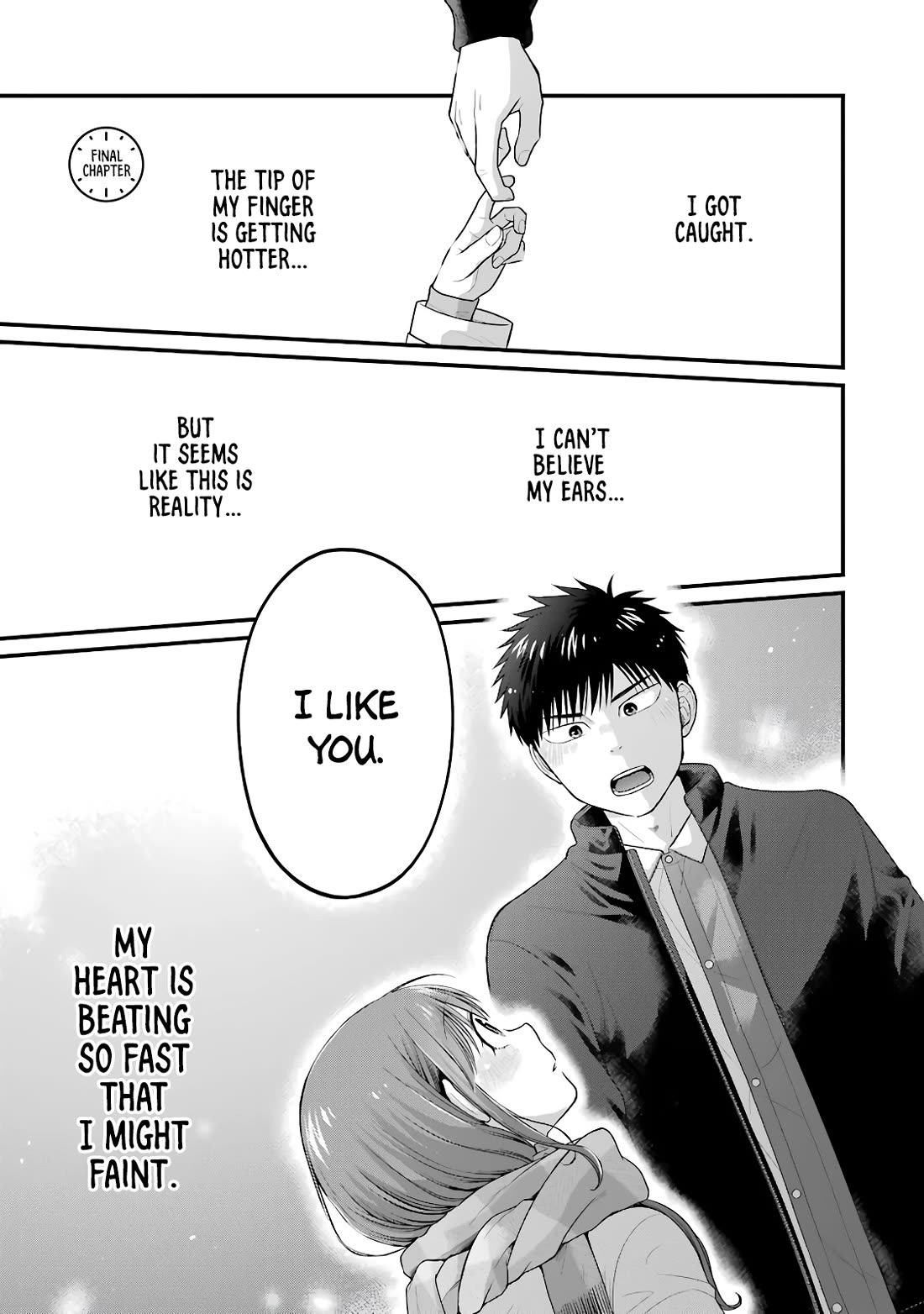 5 Minutes with You at a Convenience Store Chapter 91 page 1 - Chapter 91