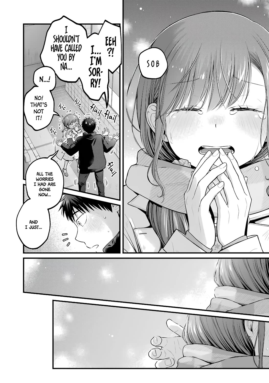 5 Minutes with You at a Convenience Store Chapter 91 page 11 - Chapter 91