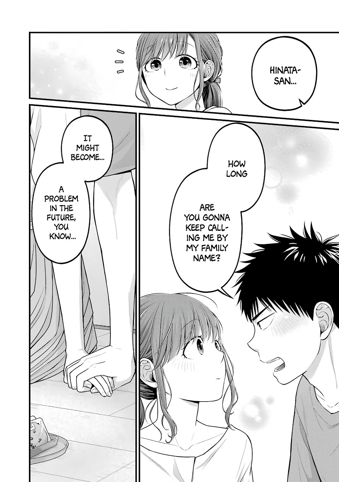 5 Minutes with You at a Convenience Store Chapter 91 page 15 - Chapter 91