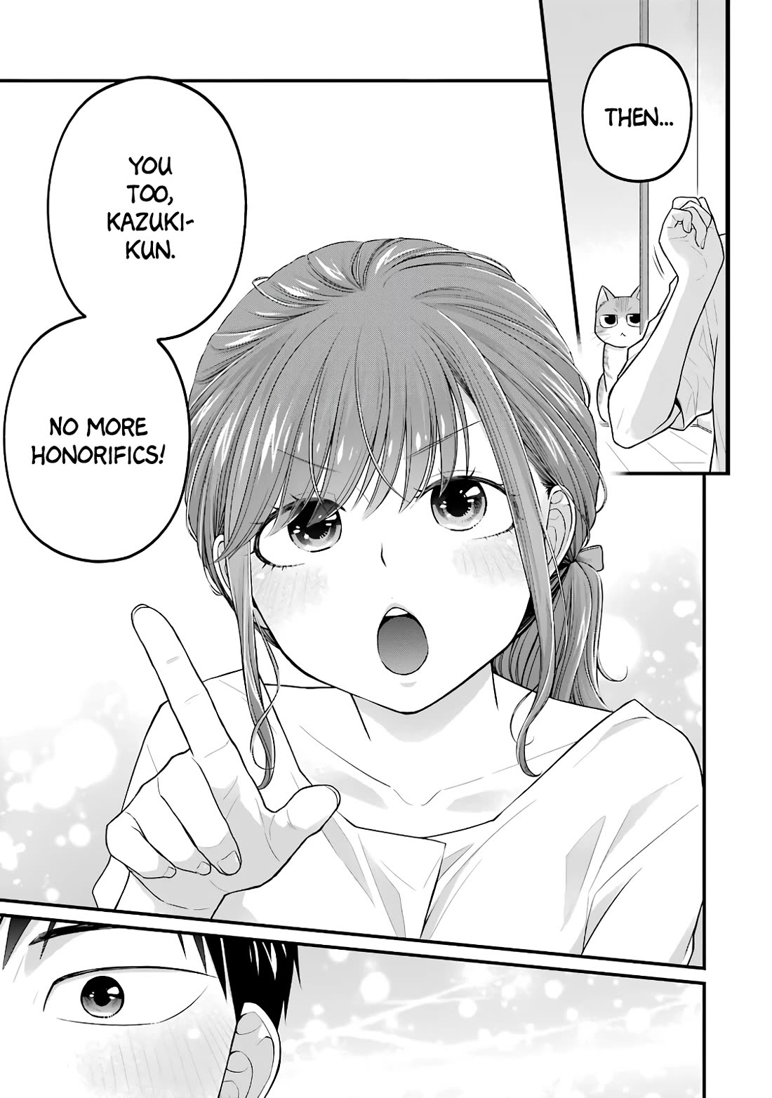 5 Minutes with You at a Convenience Store Chapter 91 page 16 - Chapter 91