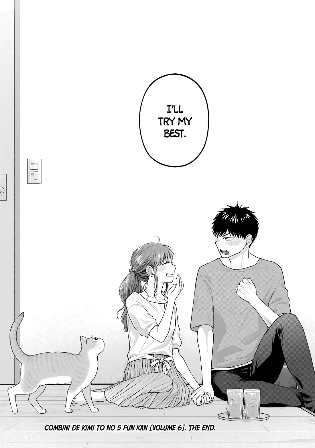 5 Minutes with You at a Convenience Store Chapter 91 page 17 - Chapter 91