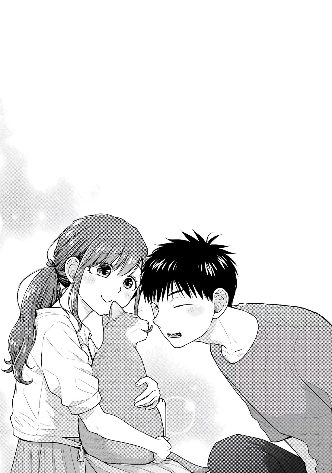 5 Minutes with You at a Convenience Store Chapter 91 page 19 - Chapter 91