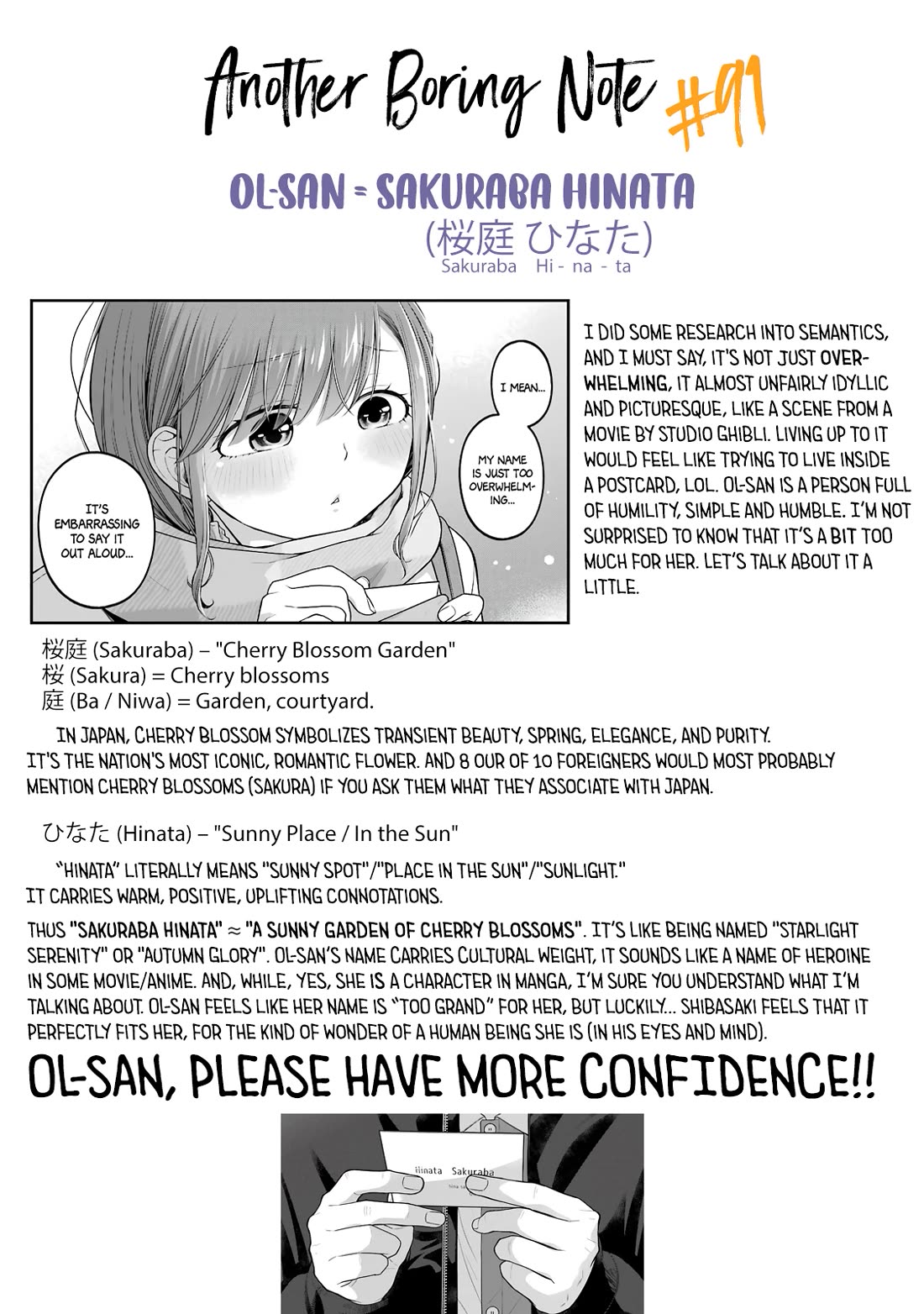 5 Minutes with You at a Convenience Store Chapter 91 page 20 - Chapter 91