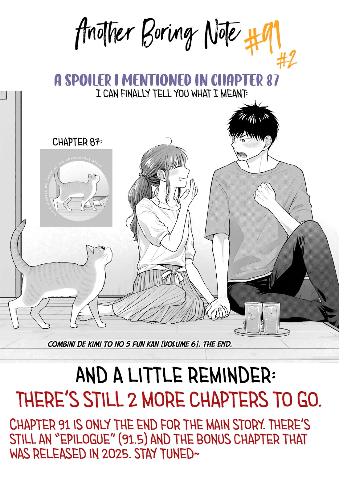 5 Minutes with You at a Convenience Store Chapter 91 page 21 - Chapter 91