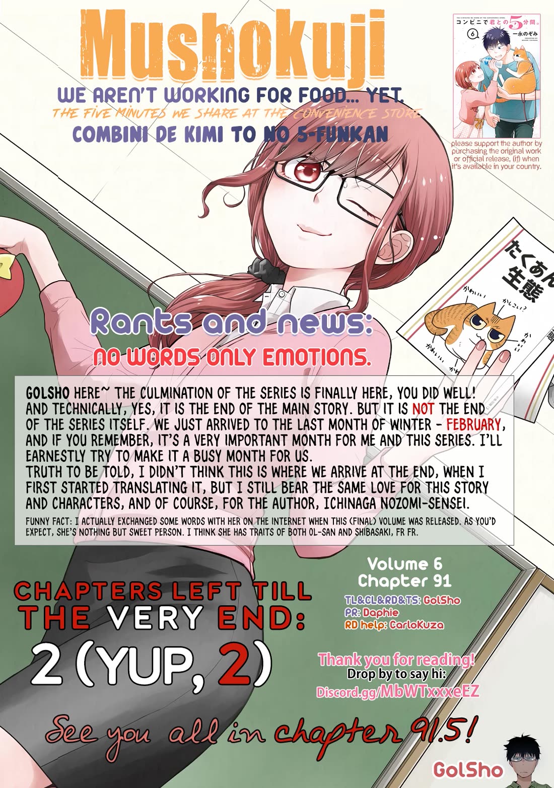 5 Minutes with You at a Convenience Store Chapter 91 page 22 - Chapter 91