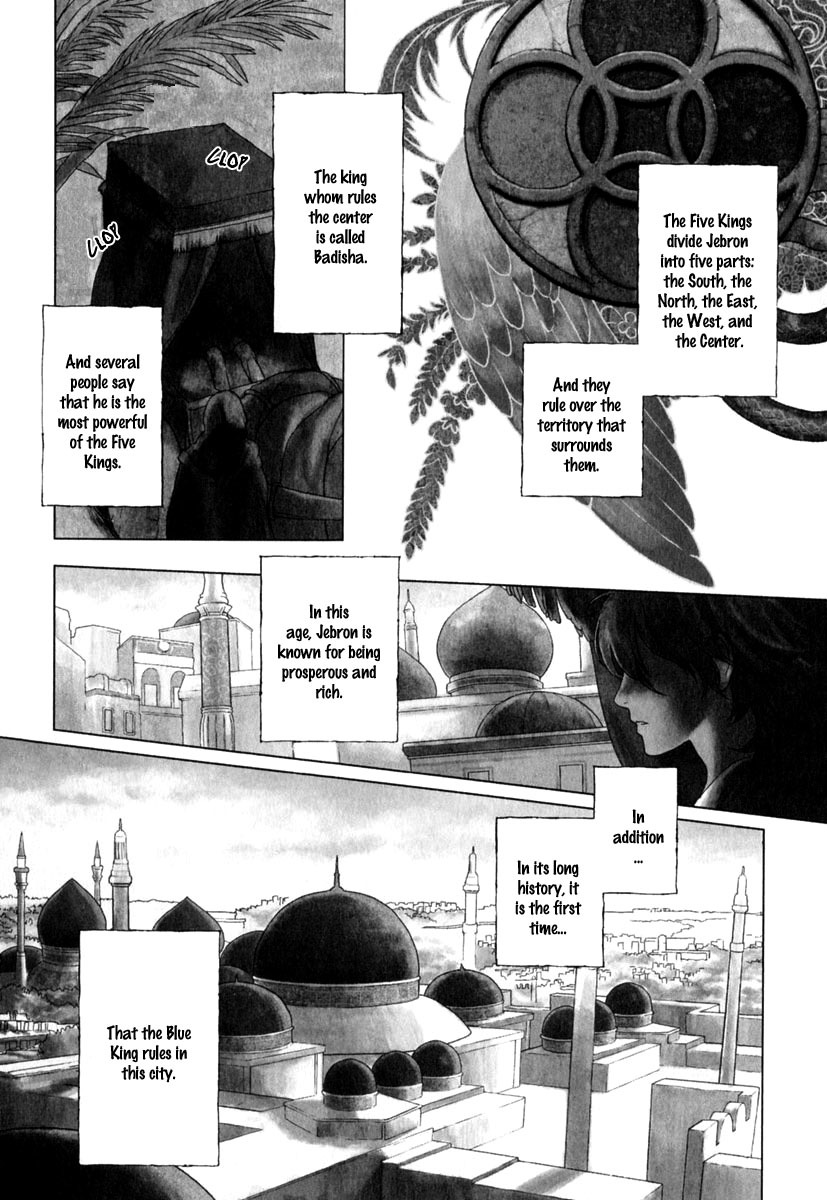 5-nin no Ou Chapter 1 page 13 - Chapter 1