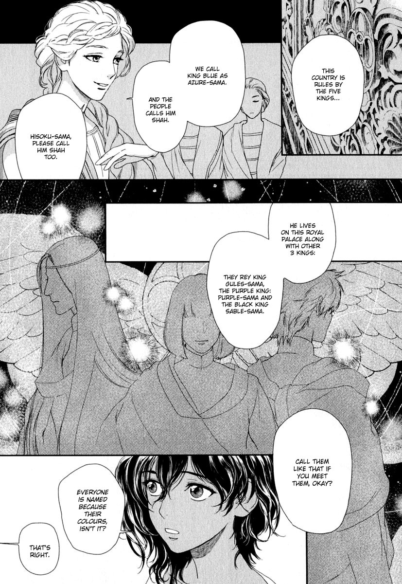 5-nin no Ou Chapter 1 page 16 - Chapter 1