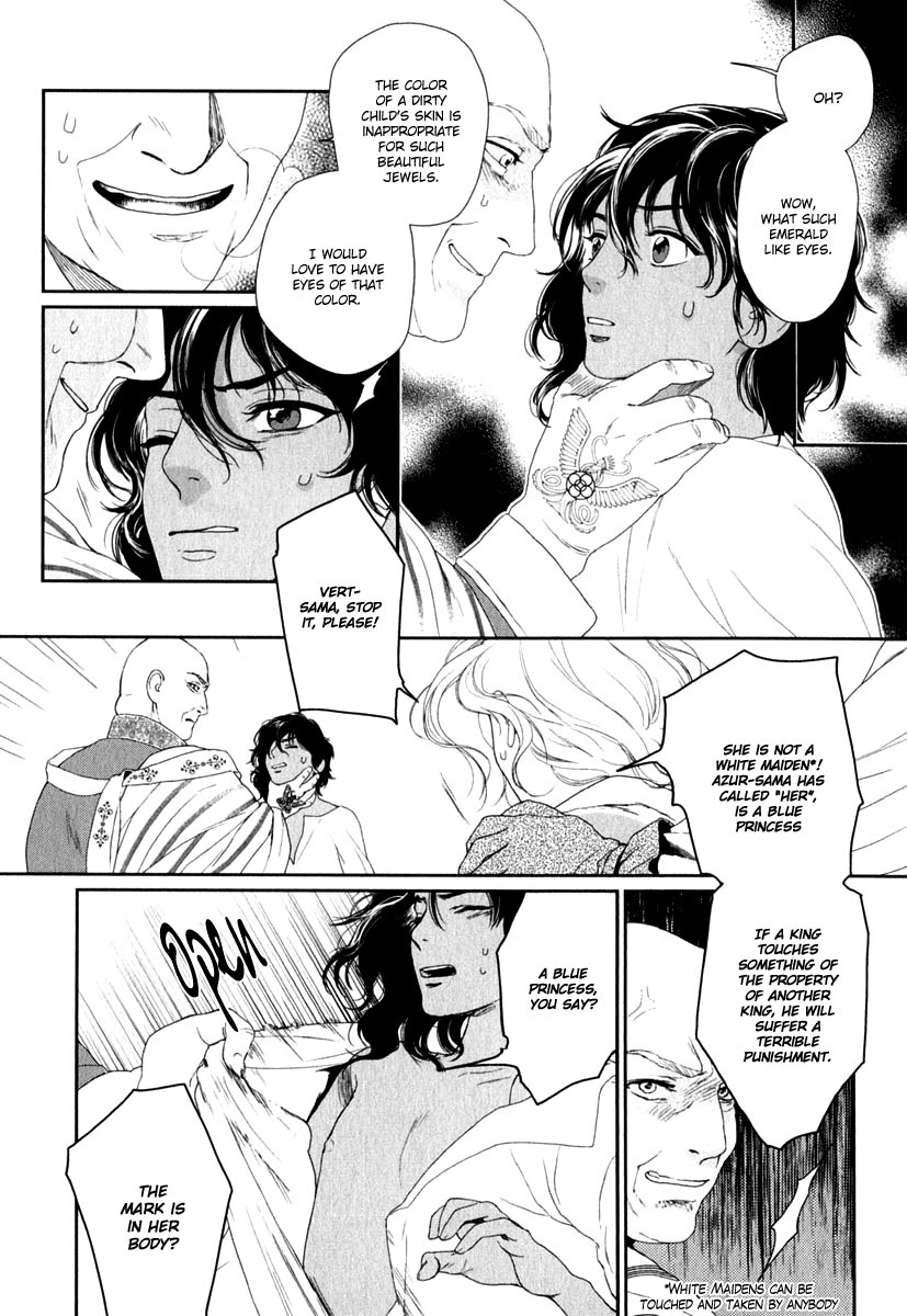 5-nin no Ou Chapter 1 page 20 - Chapter 1