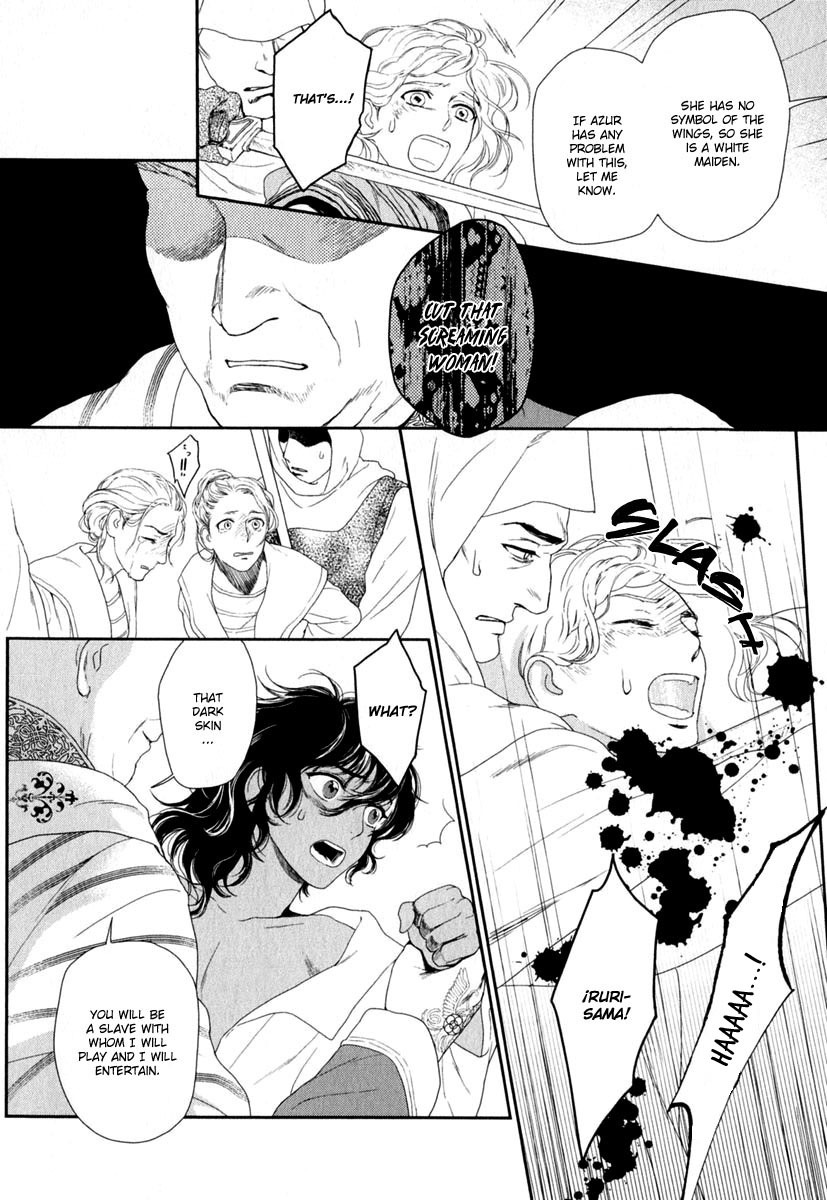 5-nin no Ou Chapter 1 page 21 - Chapter 1