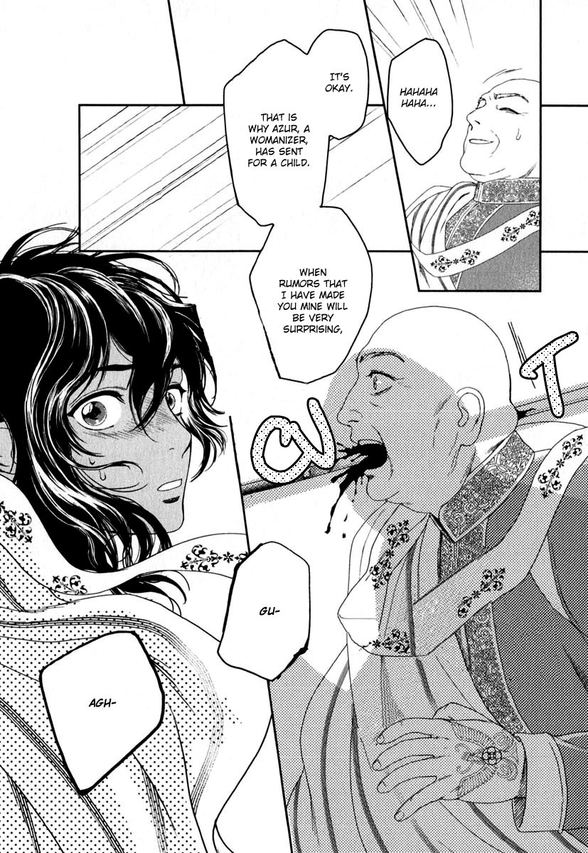 5-nin no Ou Chapter 1 page 23 - Chapter 1