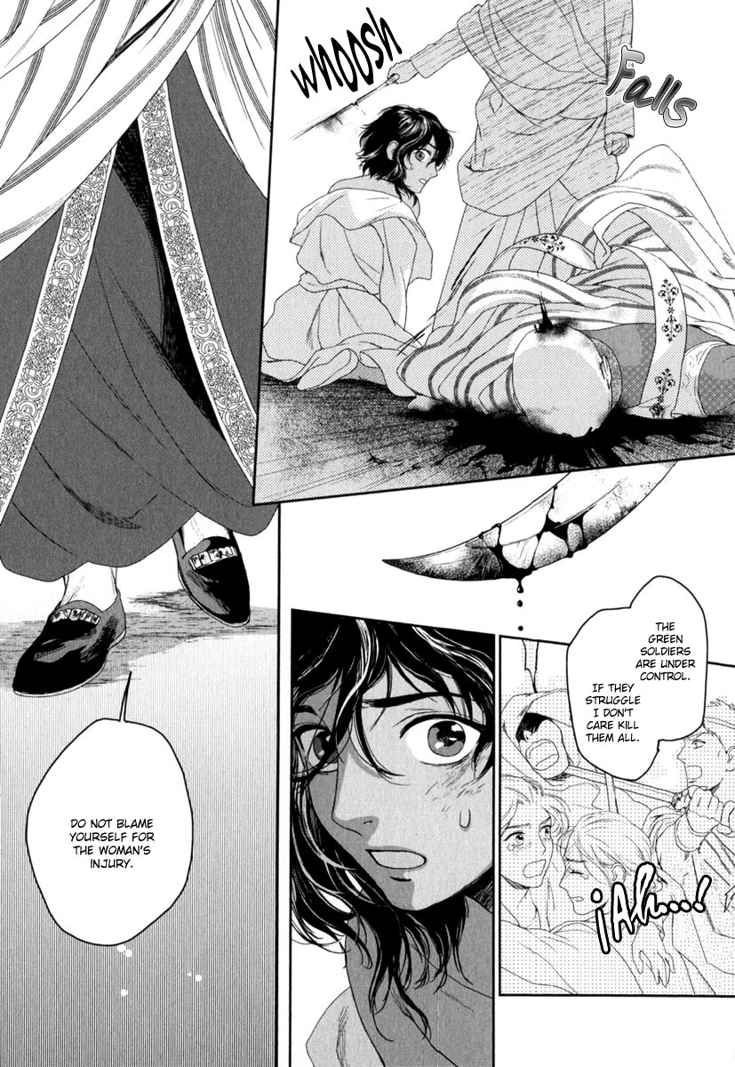 5-nin no Ou Chapter 1 page 24 - Chapter 1