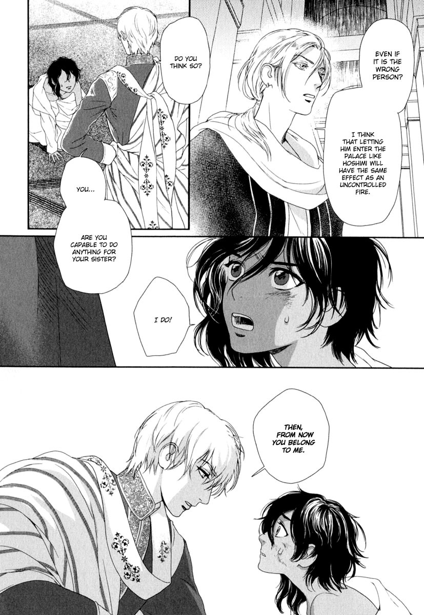 5-nin no Ou Chapter 1 page 31 - Chapter 1