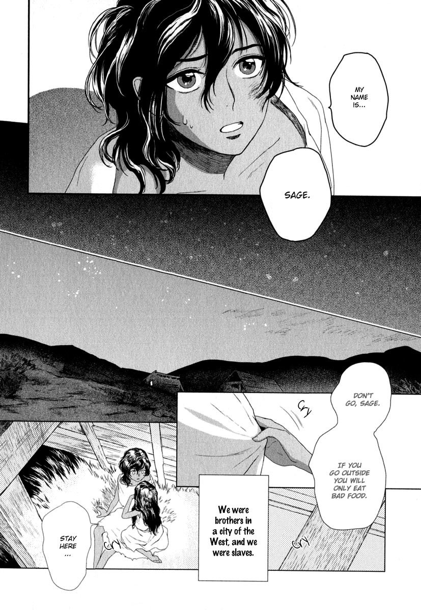 5-nin no Ou Chapter 1 page 33 - Chapter 1