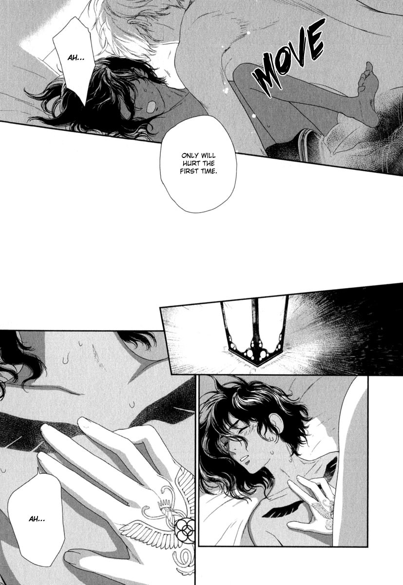 5-nin no Ou Chapter 1 page 41 - Chapter 1