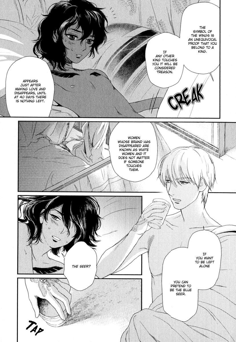 5-nin no Ou Chapter 1 page 42 - Chapter 1