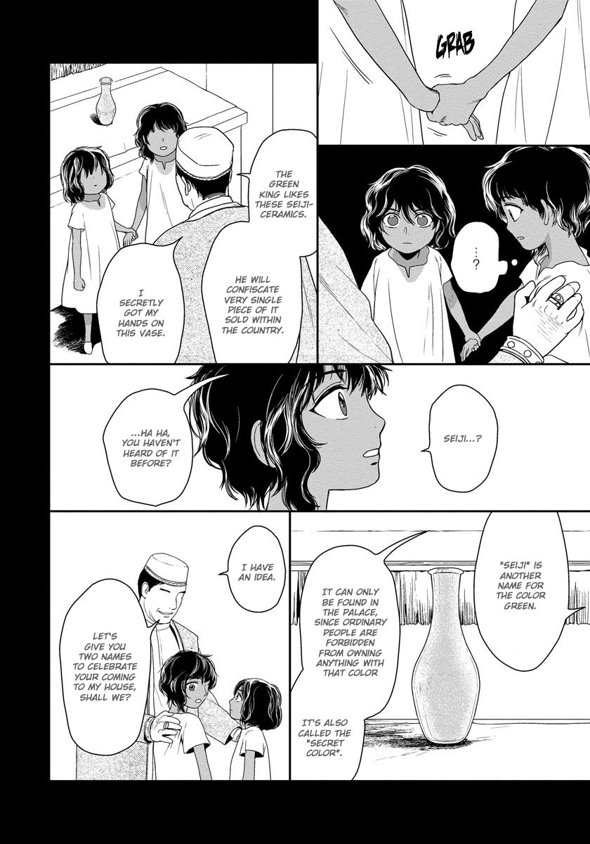 5-nin no Ou Chapter 10 page 10 - Chapter 10