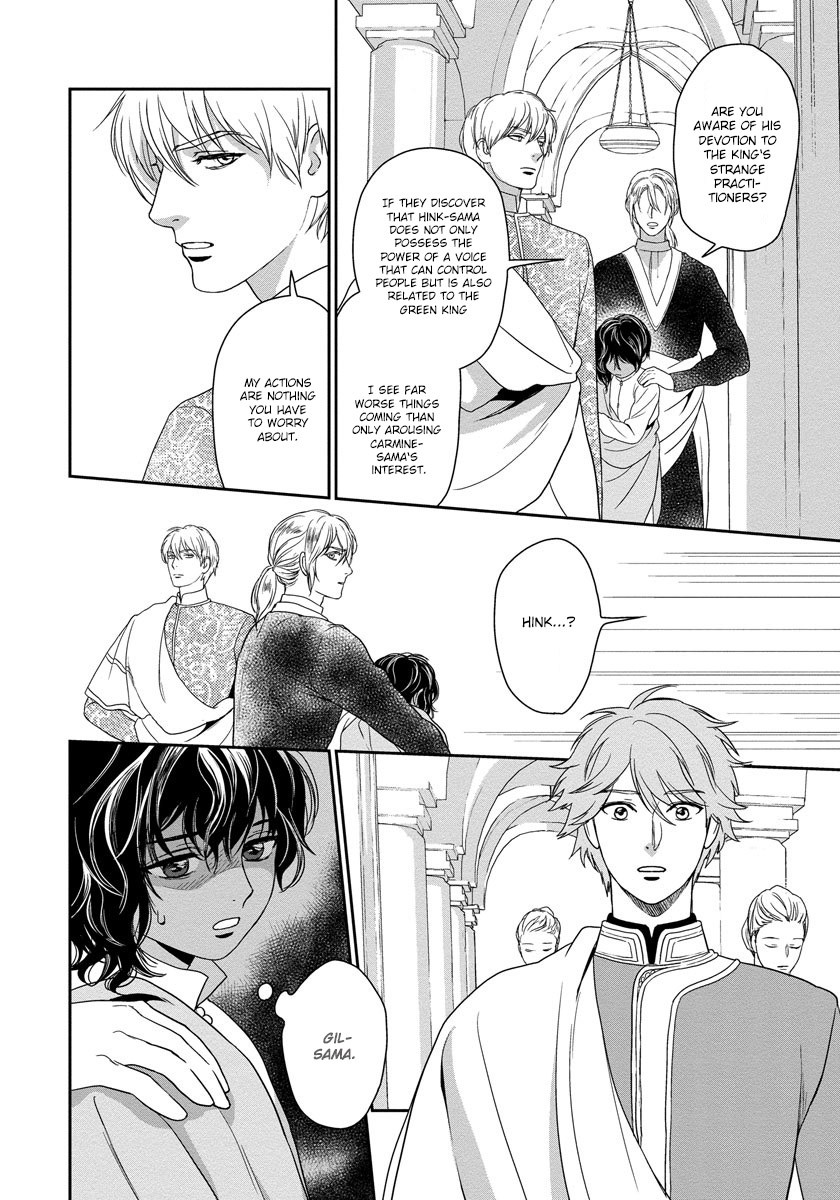 5-nin no Ou Chapter 10 page 12 - Chapter 10