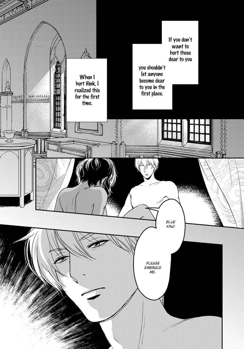 5-nin no Ou Chapter 10 page 18 - Chapter 10