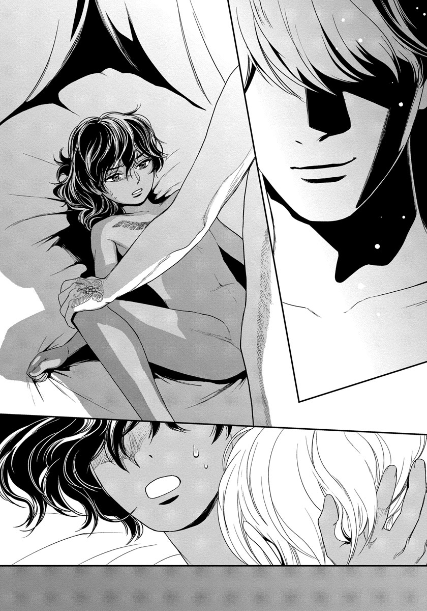 5-nin no Ou Chapter 10 page 19 - Chapter 10