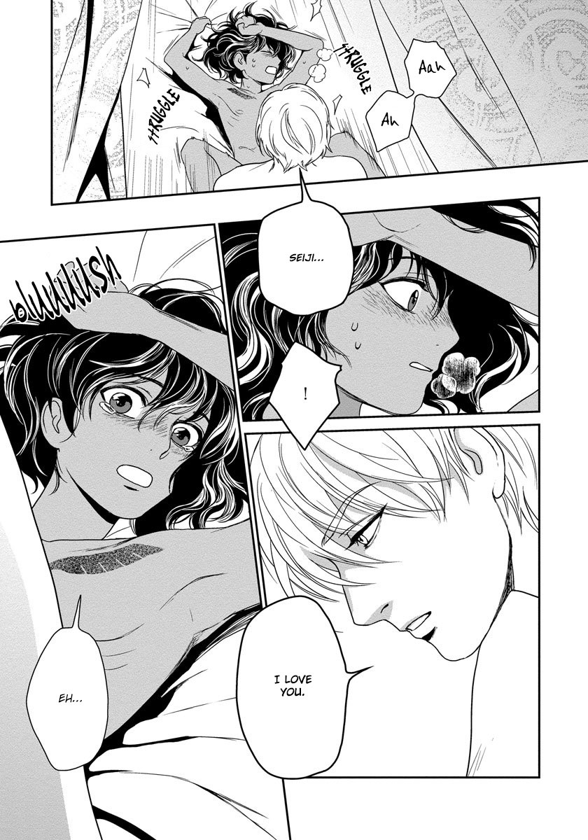 5-nin no Ou Chapter 10 page 25 - Chapter 10
