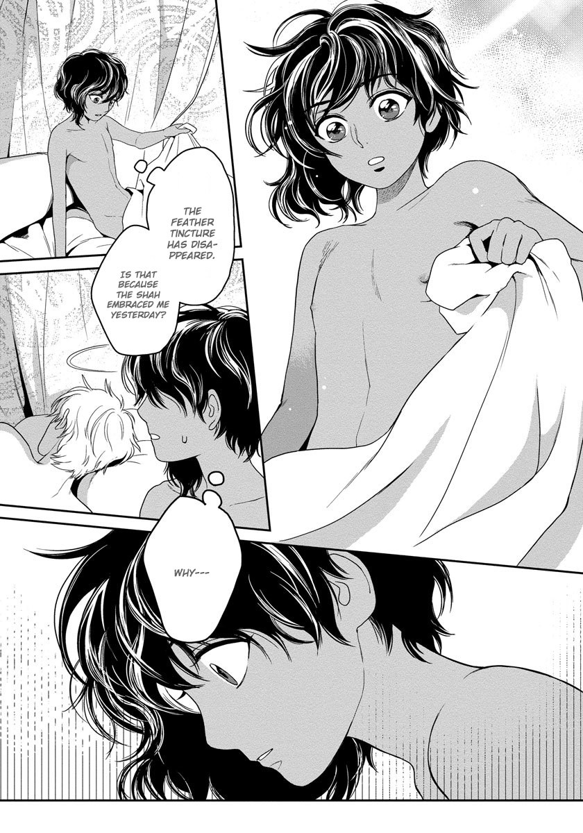 5-nin no Ou Chapter 10 page 31 - Chapter 10