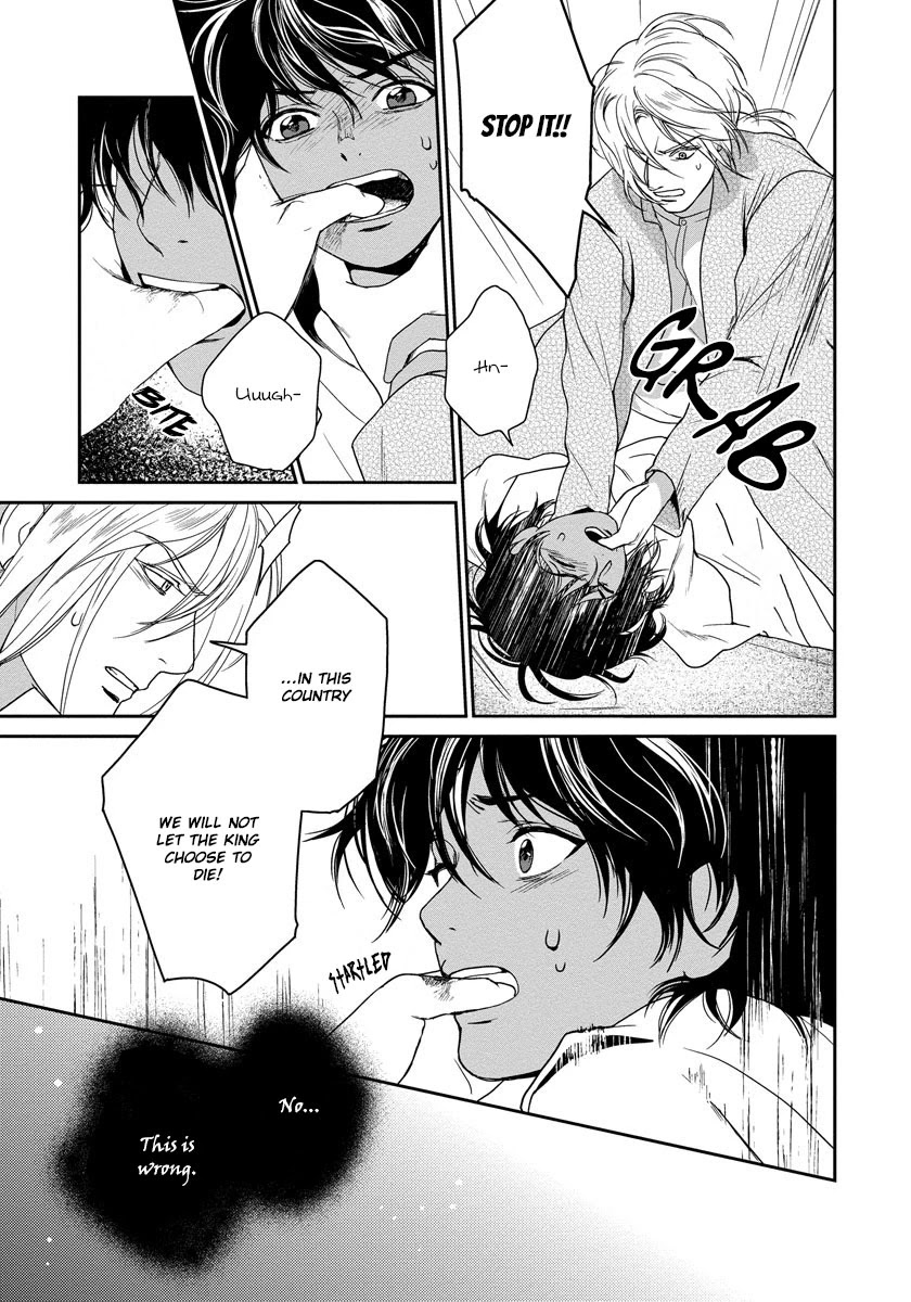 5-nin no Ou Chapter 11 page 12 - Chapter 11