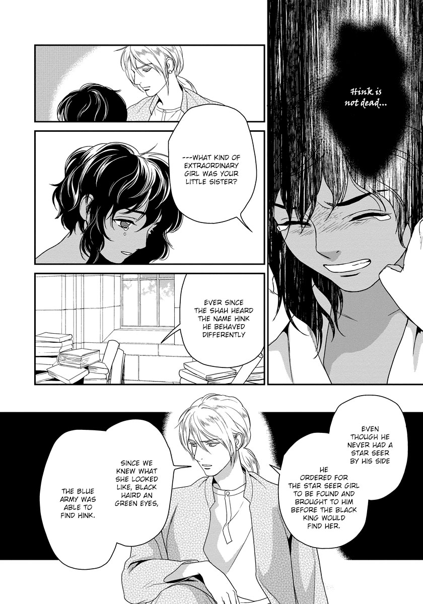 5-nin no Ou Chapter 11 page 13 - Chapter 11