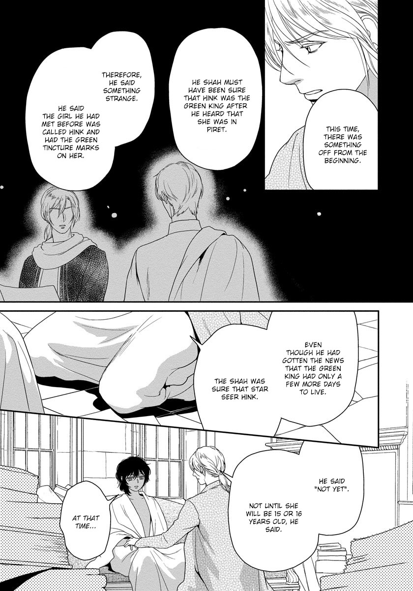 5-nin no Ou Chapter 11 page 14 - Chapter 11