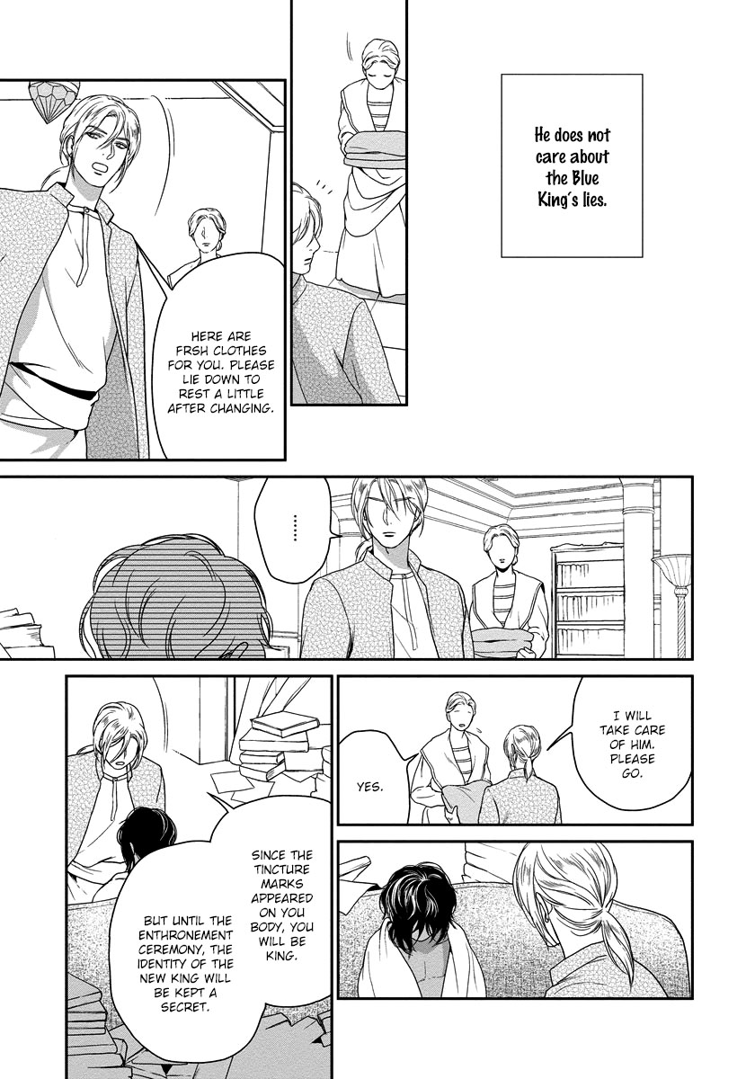 5-nin no Ou Chapter 11 page 16 - Chapter 11