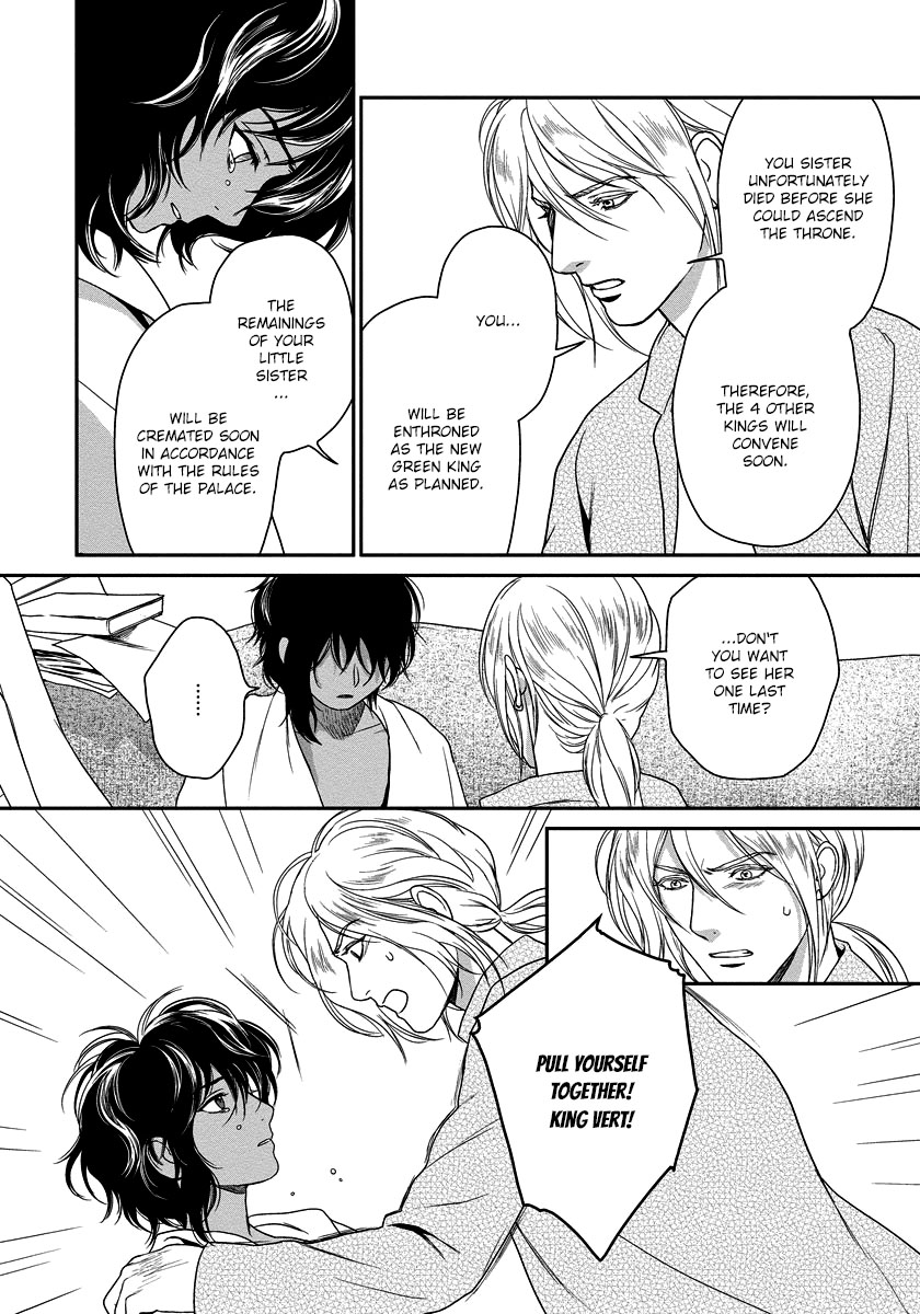 5-nin no Ou Chapter 11 page 17 - Chapter 11
