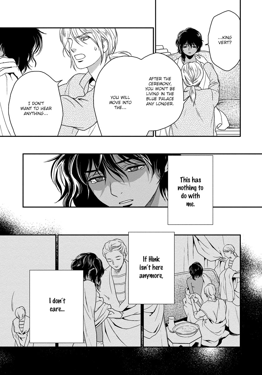 5-nin no Ou Chapter 11 page 18 - Chapter 11