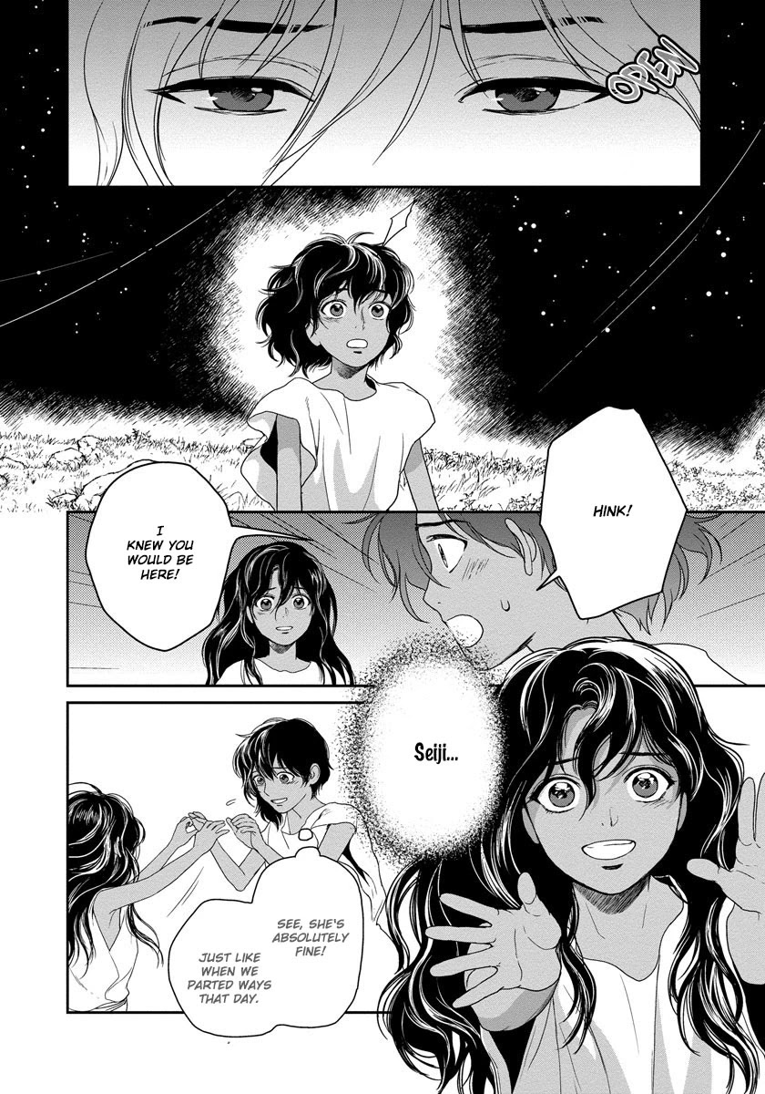 5-nin no Ou Chapter 11 page 20 - Chapter 11
