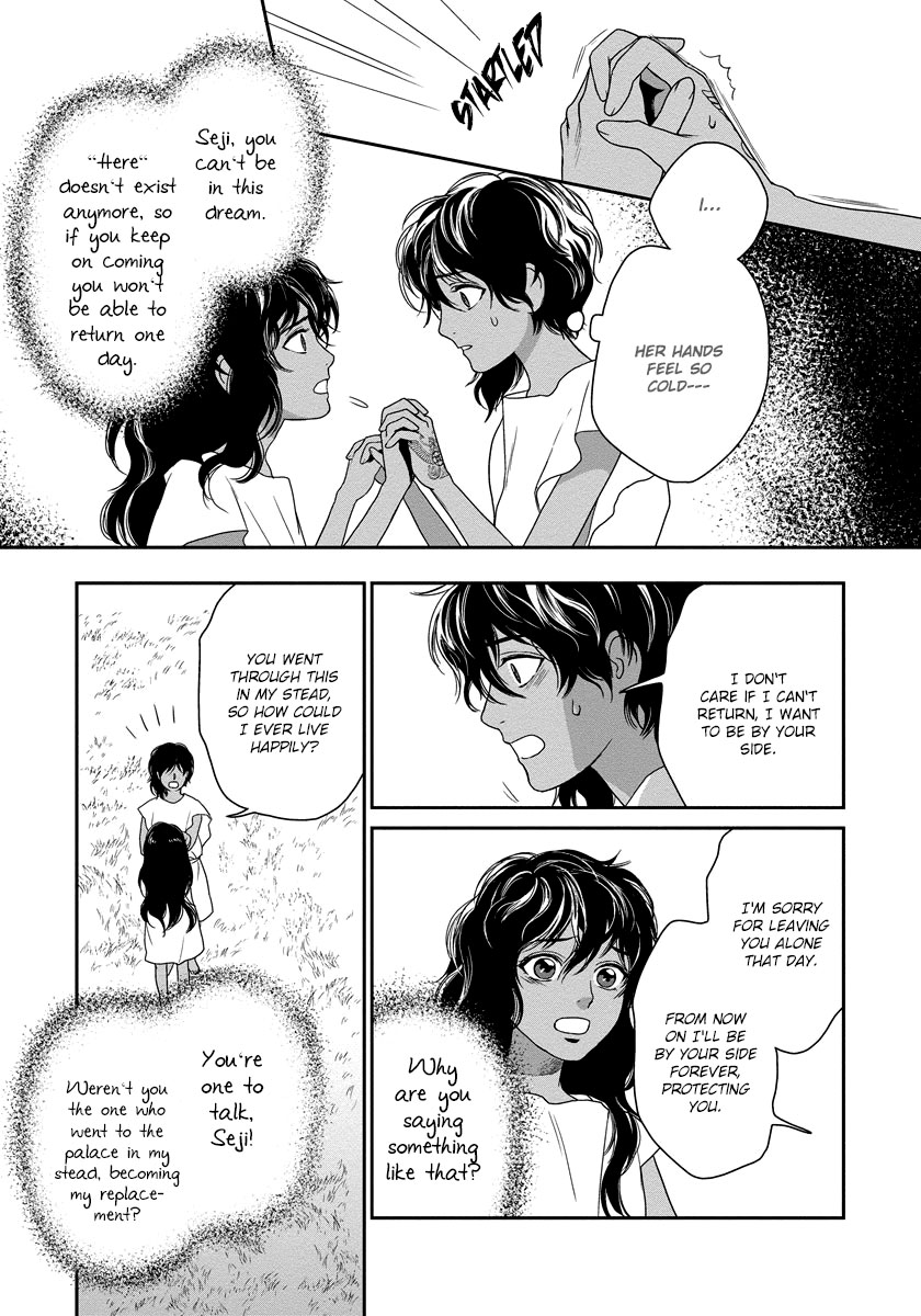 5-nin no Ou Chapter 11 page 21 - Chapter 11