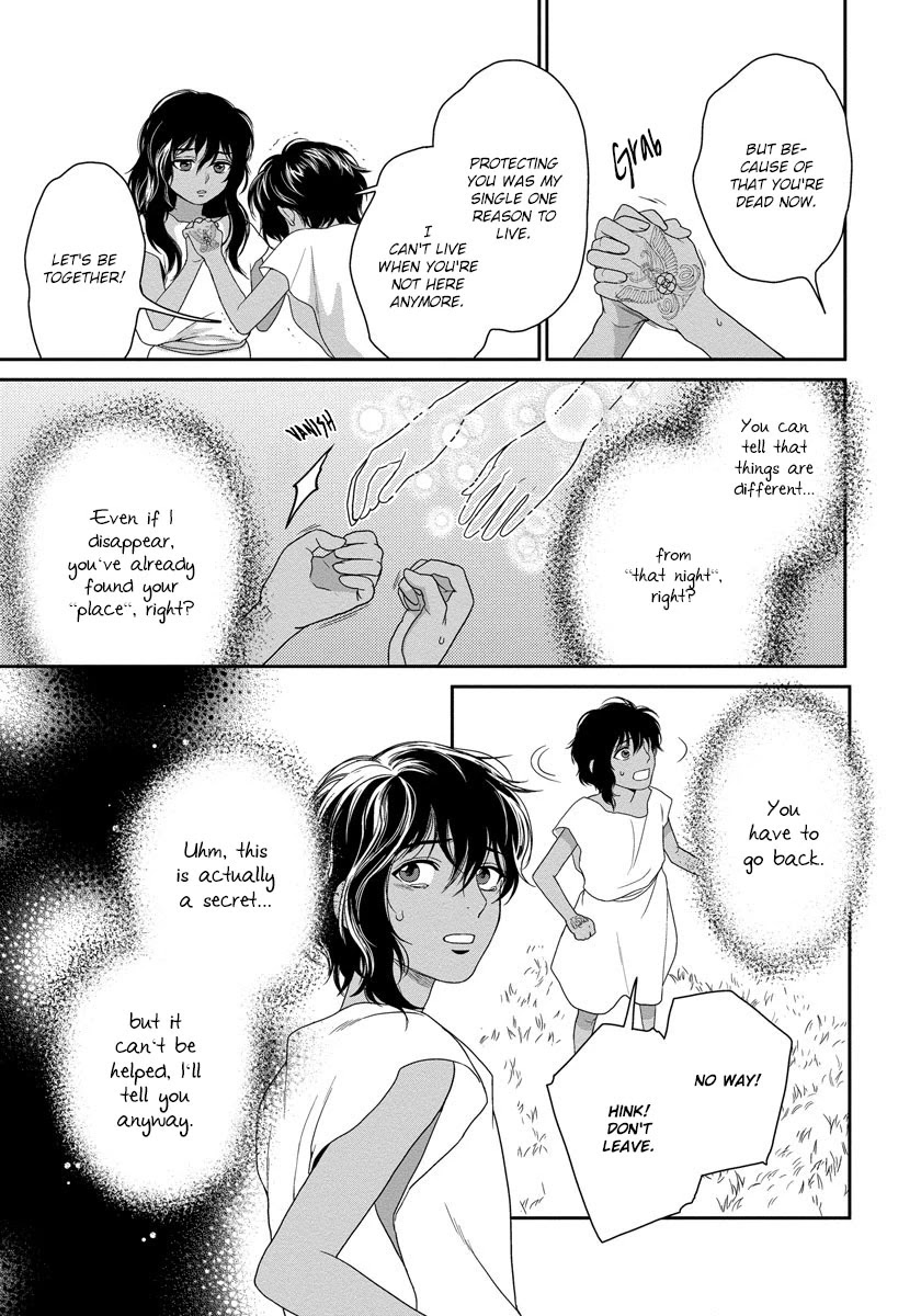 5-nin no Ou Chapter 11 page 22 - Chapter 11