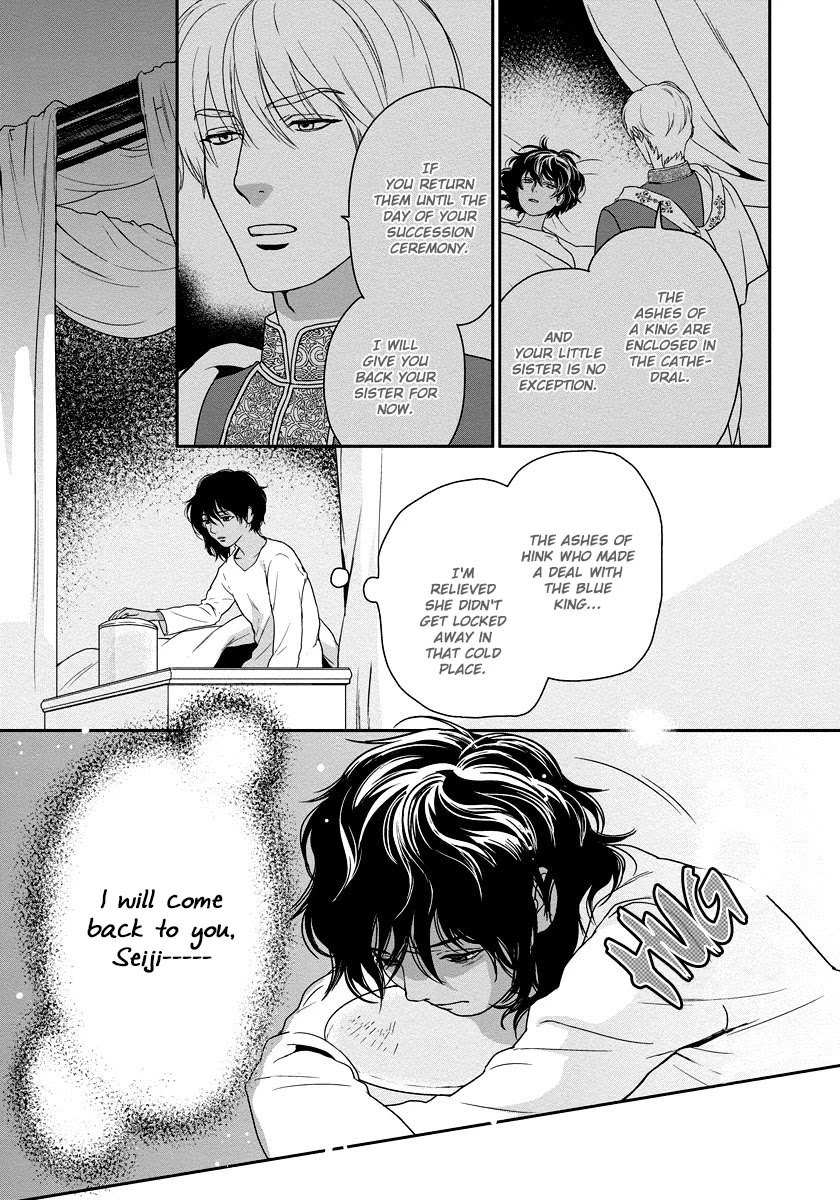 5-nin no Ou Chapter 11 page 24 - Chapter 11