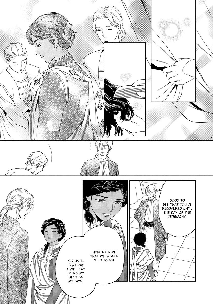 5-nin no Ou Chapter 11 page 26 - Chapter 11