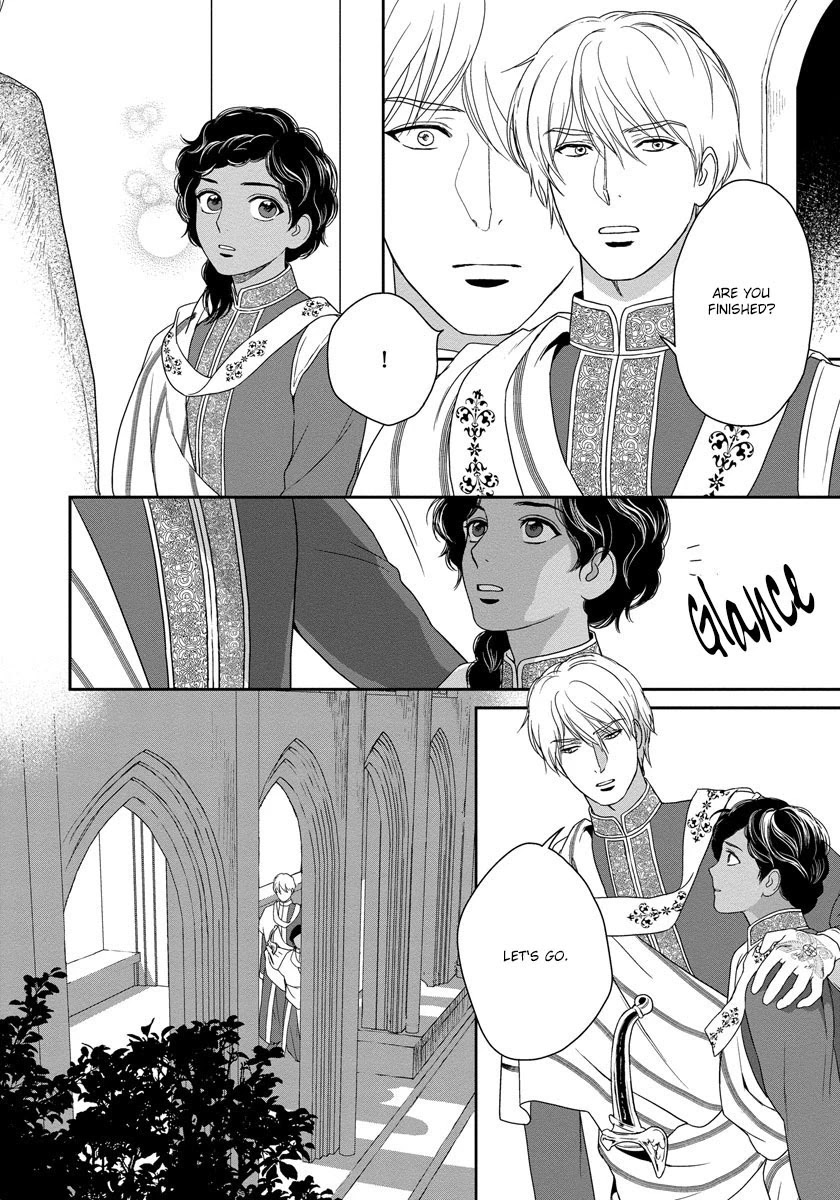 5-nin no Ou Chapter 11 page 27 - Chapter 11