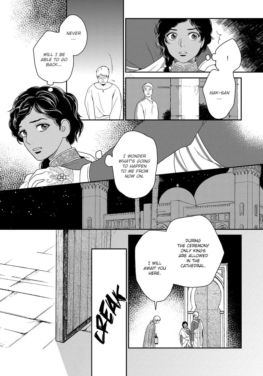 5-nin no Ou Chapter 11 page 28 - Chapter 11