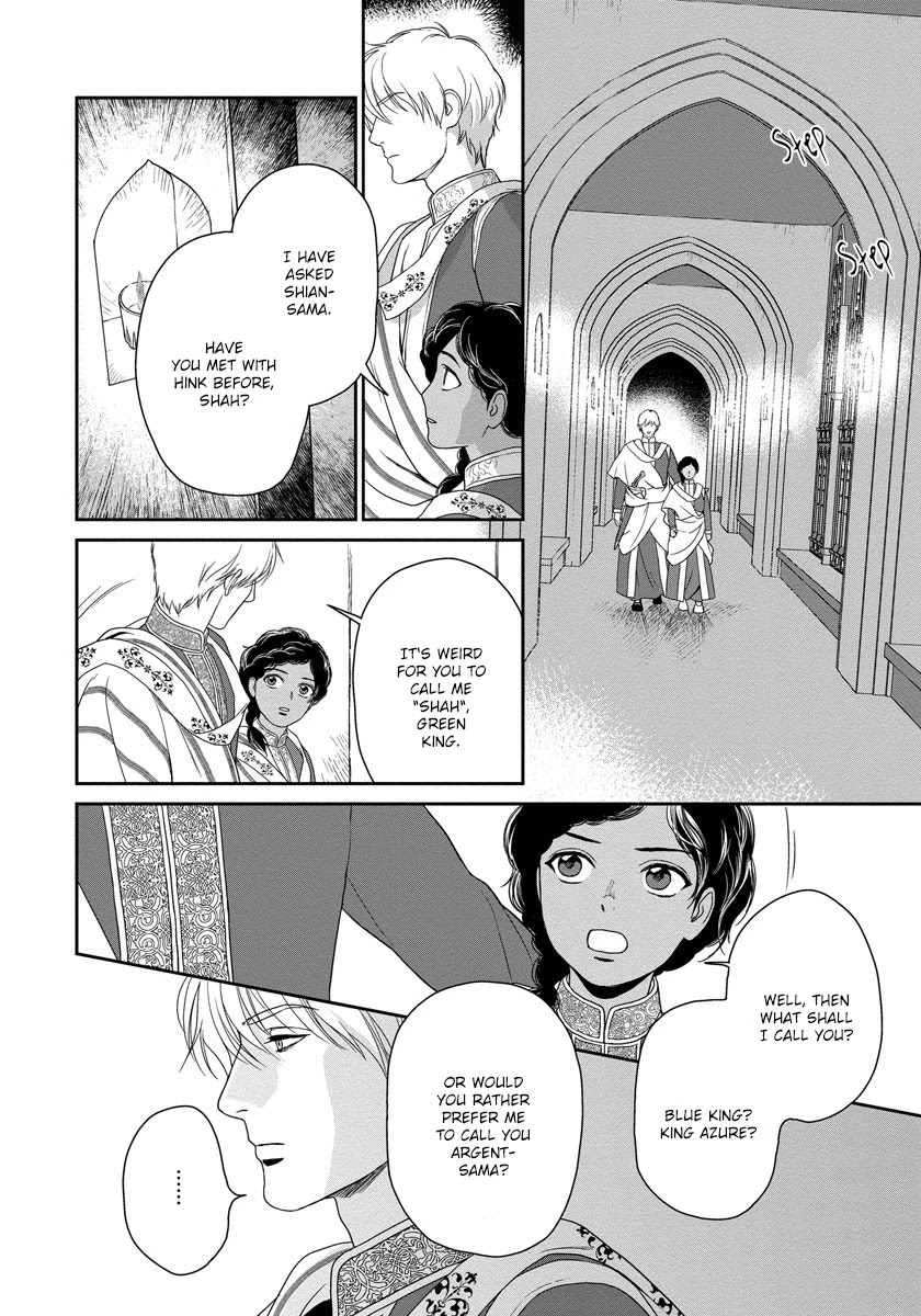 5-nin no Ou Chapter 11 page 29 - Chapter 11