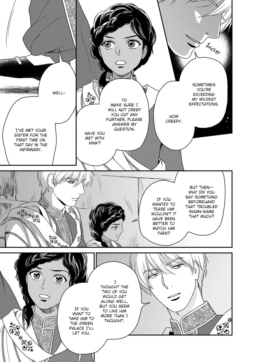 5-nin no Ou Chapter 11 page 30 - Chapter 11