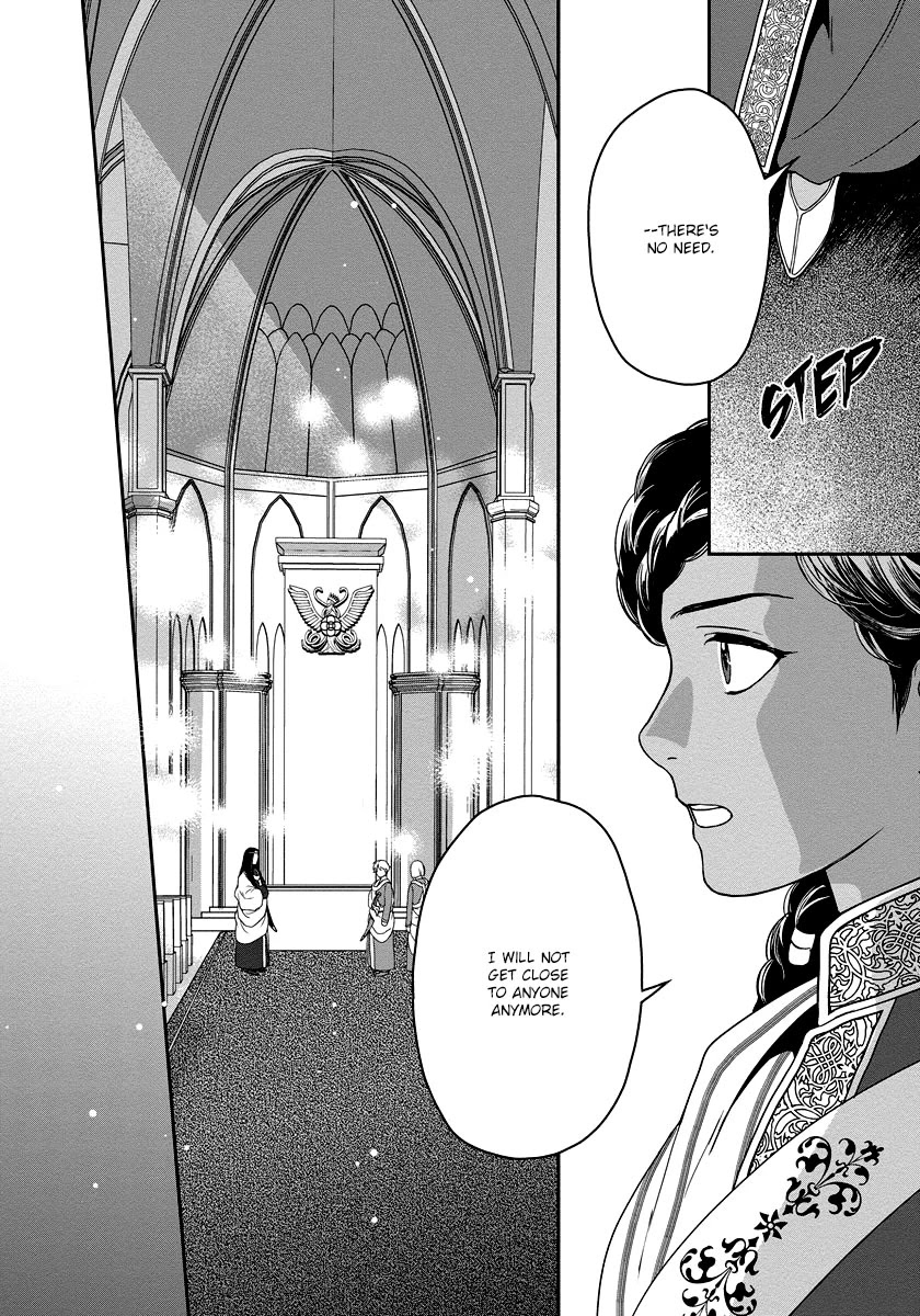 5-nin no Ou Chapter 11 page 31 - Chapter 11
