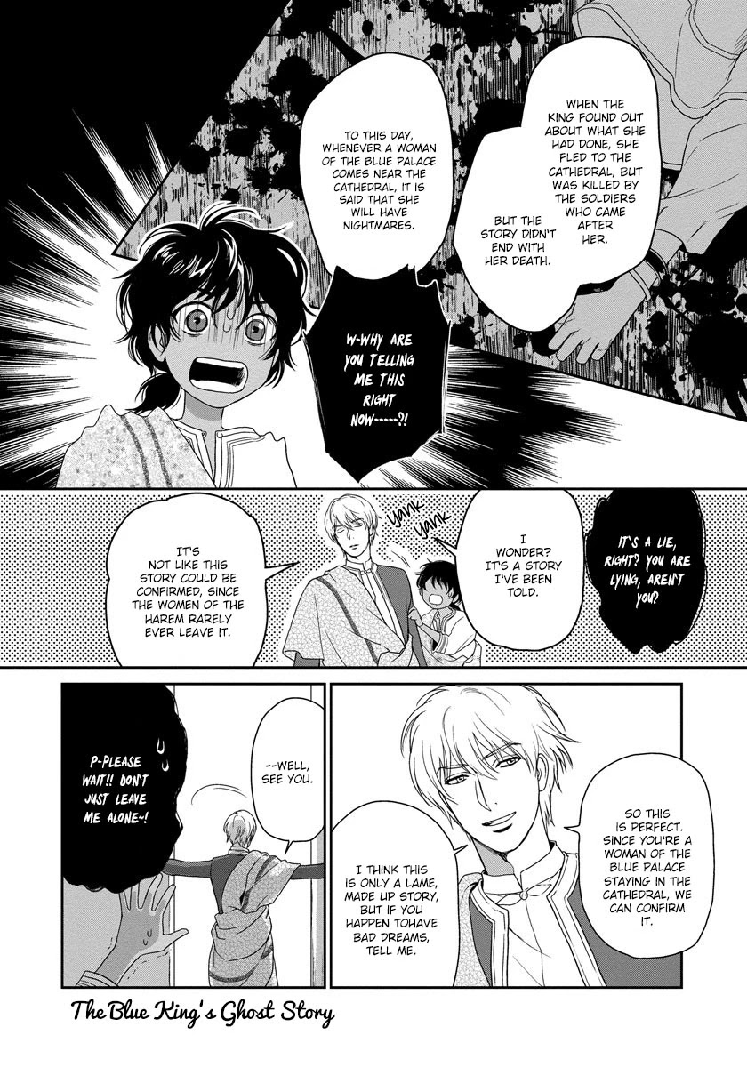5-nin no Ou Chapter 11 page 35 - Chapter 11