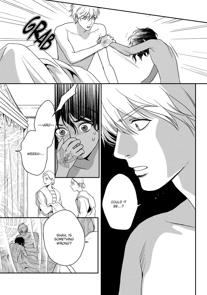 5-nin no Ou Chapter 11 page 6 - Chapter 11