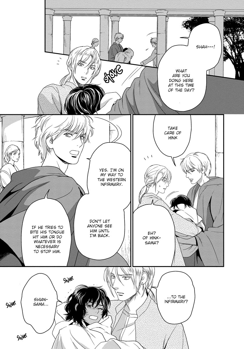5-nin no Ou Chapter 11 page 8 - Chapter 11