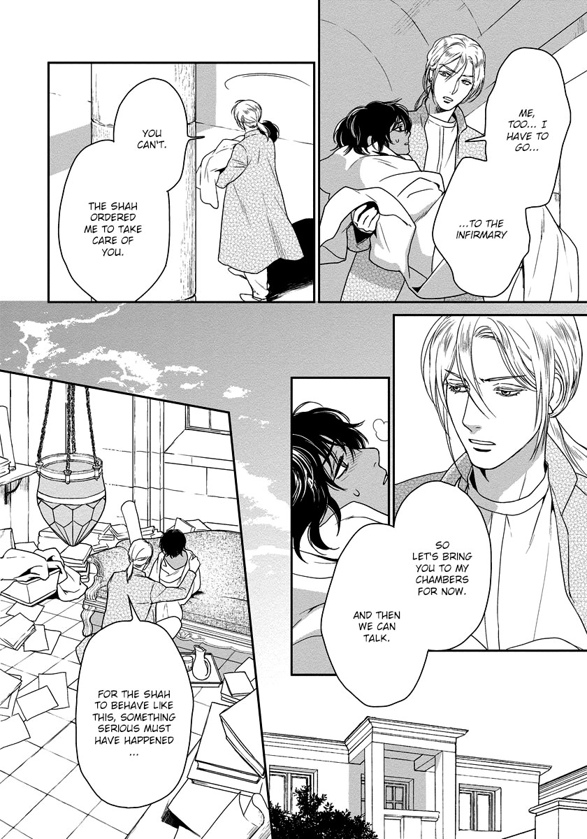 5-nin no Ou Chapter 11 page 9 - Chapter 11