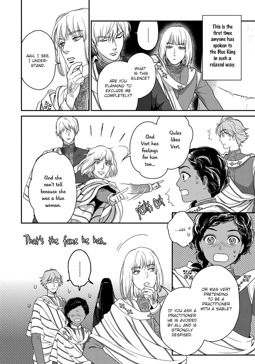 5-nin no Ou Chapter 12 page 14 - Chapter 12