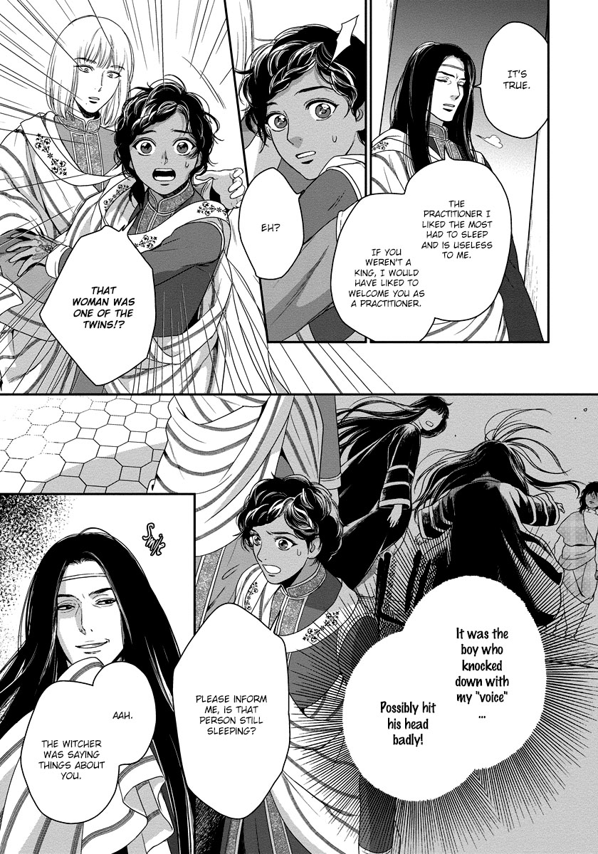 5-nin no Ou Chapter 12 page 17 - Chapter 12