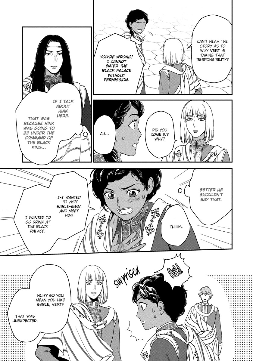 5-nin no Ou Chapter 12 page 19 - Chapter 12